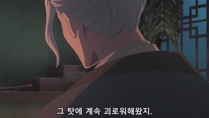 약사의혼잣말)이 세상에는 좋아서 미움받는 아버지란건 없다고 생각해주십시오_11.jpg