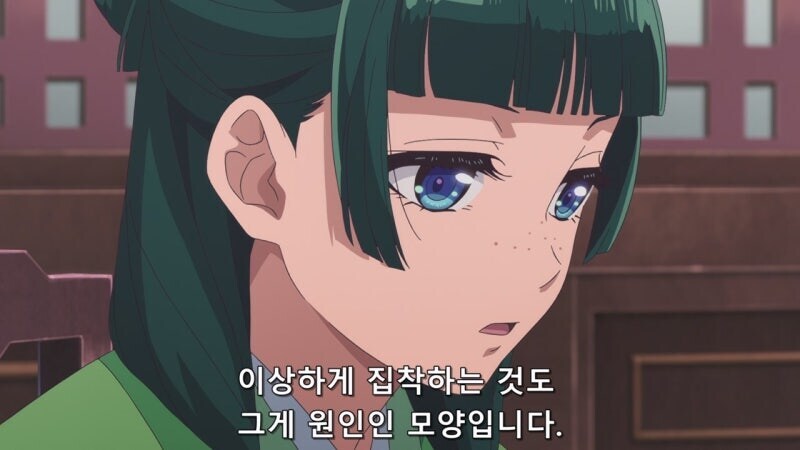 약사의혼잣말)이 세상에는 좋아서 미움받는 아버지란건 없다고 생각해주십시오_15.jpg