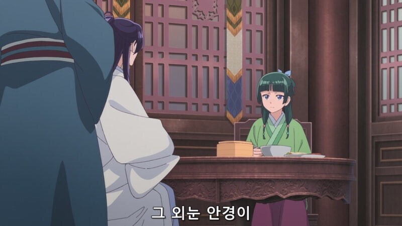 약사의혼잣말)이 세상에는 좋아서 미움받는 아버지란건 없다고 생각해주십시오_16.jpg