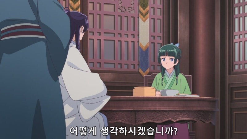 약사의혼잣말)이 세상에는 좋아서 미움받는 아버지란건 없다고 생각해주십시오_18.jpg