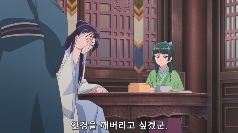 약사의혼잣말)이 세상에는 좋아서 미움받는 아버지란건 없다고 생각해주십시오_19.jpg