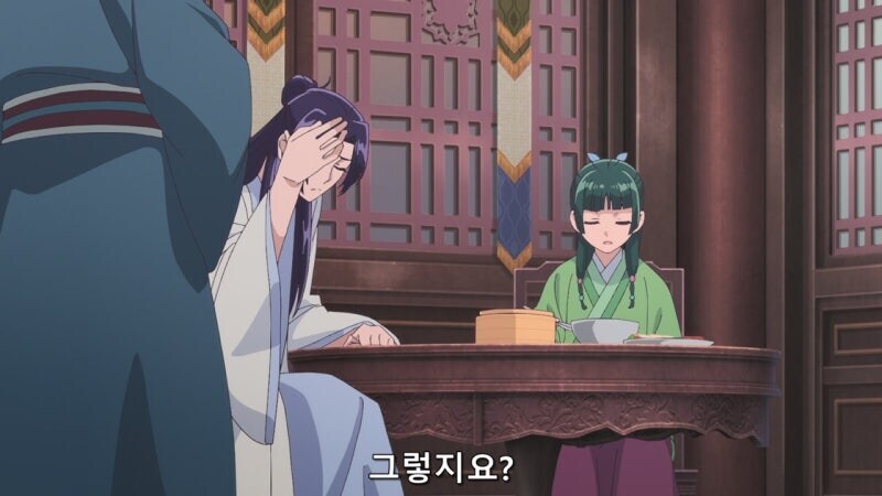 약사의혼잣말)이 세상에는 좋아서 미움받는 아버지란건 없다고 생각해주십시오_20.jpg