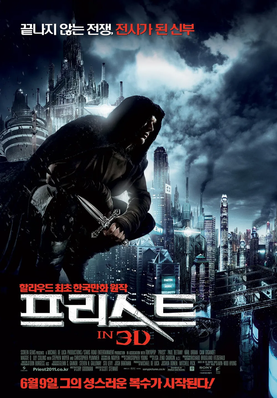 20년째 연중 중인 만화_4.webp