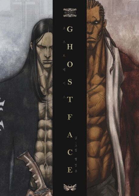 20년째 연중 중인 만화_5.jpg