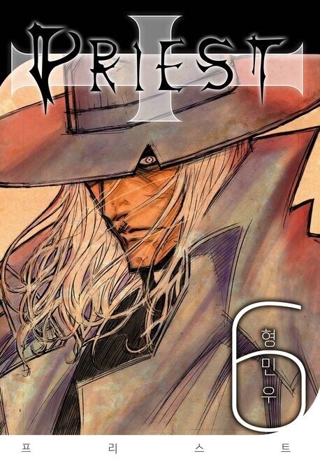 20년째 연중 중인 만화_2.jpg