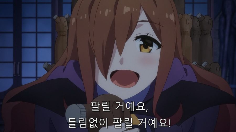 코노스바) 어느 의미로 아쿠아랑 동급인 인물_15.jpg