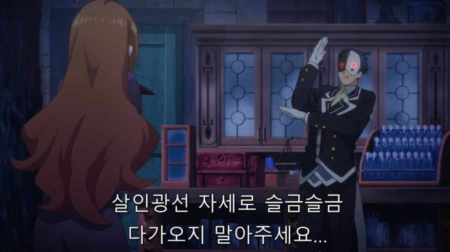 코노스바) 어느 의미로 아쿠아랑 동급인 인물_17.jpg