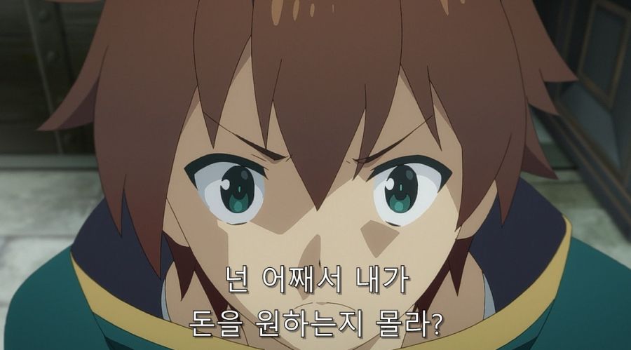 코노스바) 어느 의미로 아쿠아랑 동급인 인물_8.jpg