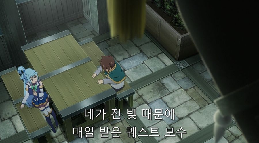 코노스바) 어느 의미로 아쿠아랑 동급인 인물_10.jpg