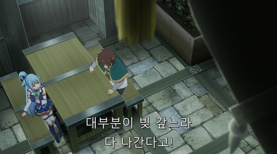 코노스바) 어느 의미로 아쿠아랑 동급인 인물_11.jpg