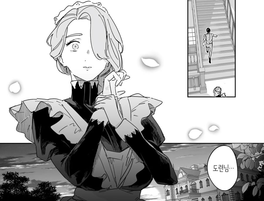 메이드 하면 역시 유모가 최고라고 했다_7.jpg