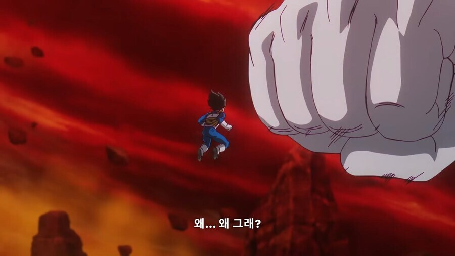 드래곤볼] 솔직히 오공보단 베지터가 더 심하지_2.jpg