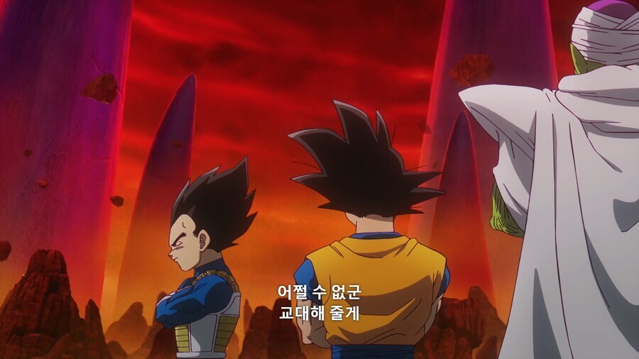 드래곤볼] 솔직히 오공보단 베지터가 더 심하지_18.jpg