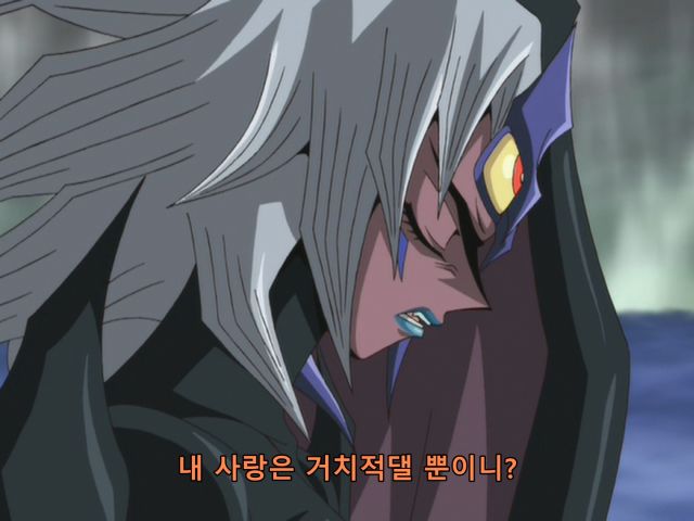 유희왕) 유벨이 무패를 기록할 수 있던 비결_17.png