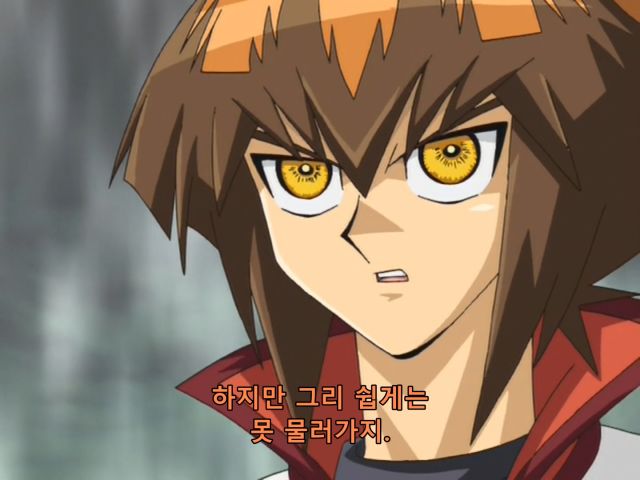 유희왕) 유벨이 무패를 기록할 수 있던 비결_18.png