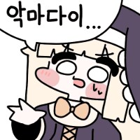 트릭컬?) 친구가 생긴 스피키 Manhwa_2.png