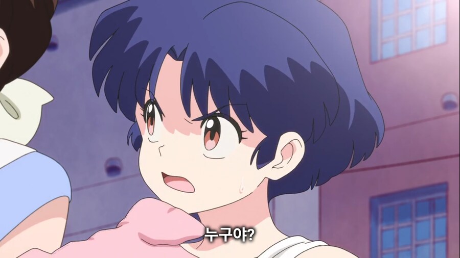 란마½) 그만해! 아카네가 울고 있잖아!_9.jpg