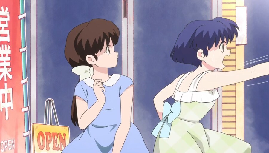 란마½) 그만해! 아카네가 울고 있잖아!_14.jpg