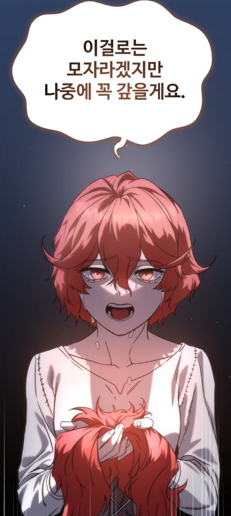 독자들이 소꿉친구를 정실로 인정할 수 밖에 없는 이유_2.jpg