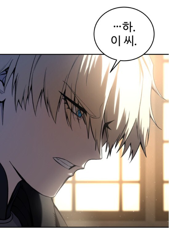 독자들이 소꿉친구를 정실로 인정할 수 밖에 없는 이유_12.jpg