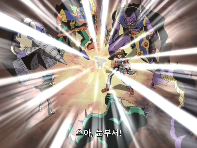 유희왕] 듀얼 스킵하려다 리얼 파이트?_90.png