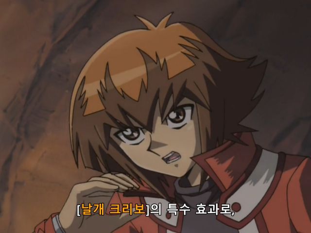 유희왕] 듀얼 스킵하려다 리얼 파이트?_91.png