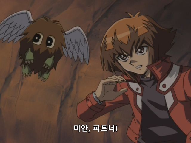 유희왕] 듀얼 스킵하려다 리얼 파이트?_93.png