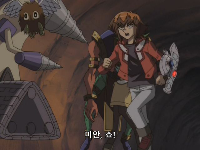 유희왕] 듀얼 스킵하려다 리얼 파이트?_94.png