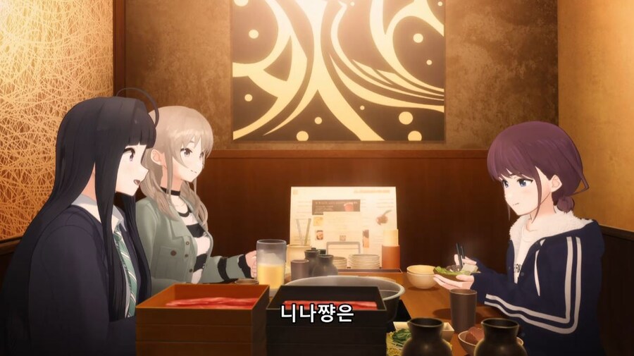 걸즈밴드크라이) 내려다 보는 거 같아서 열받아요_12.jpg