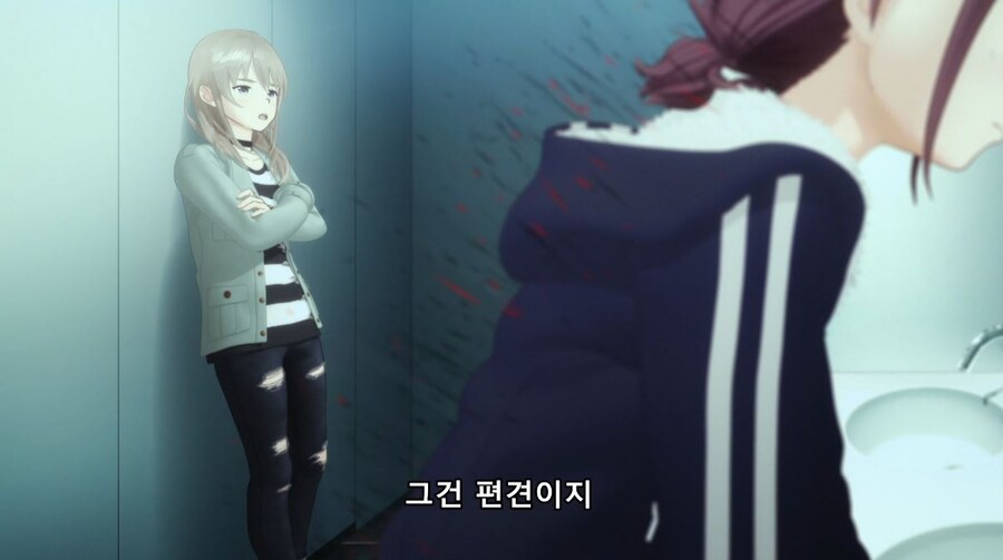 걸즈밴드크라이) 내려다 보는 거 같아서 열받아요_28.jpg