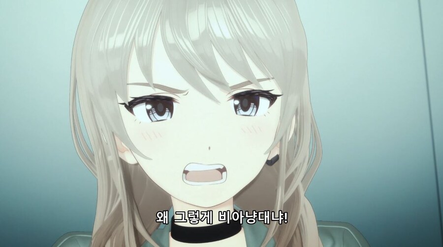 걸즈밴드크라이) 내려다 보는 거 같아서 열받아요_35.jpg