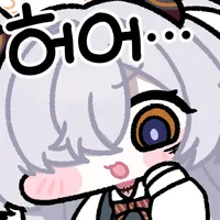 백합물에서 금기인거_2.webp