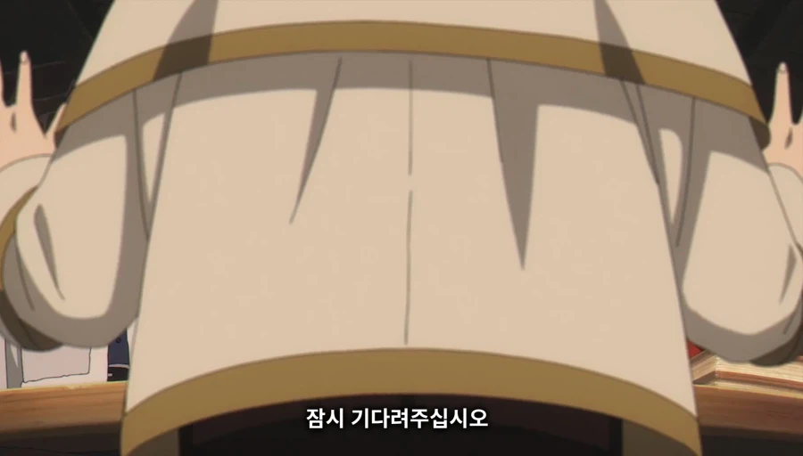 지금까지 장송의 프리렌을 시청해주셔서 감사합니다._5.webp