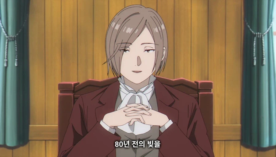 지금까지 장송의 프리렌을 시청해주셔서 감사합니다._10.webp