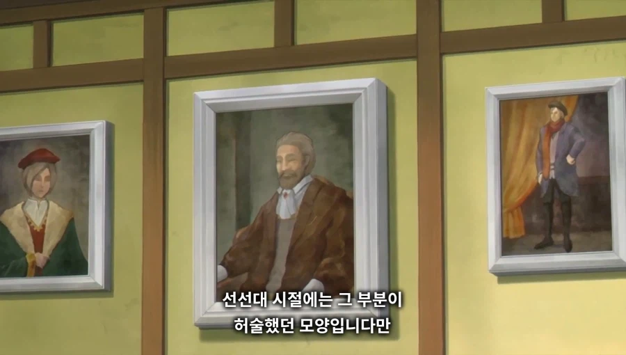 지금까지 장송의 프리렌을 시청해주셔서 감사합니다._15.webp