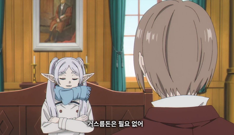 지금까지 장송의 프리렌을 시청해주셔서 감사합니다._19.webp