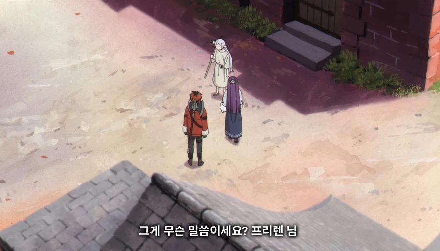 지금까지 장송의 프리렌을 시청해주셔서 감사합니다._23.webp