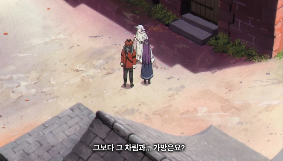 지금까지 장송의 프리렌을 시청해주셔서 감사합니다._24.webp