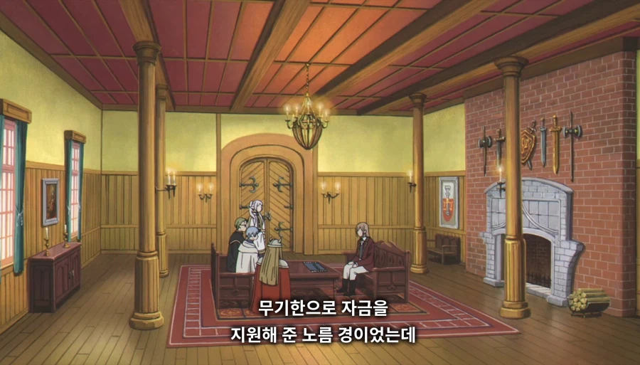 지금까지 장송의 프리렌을 시청해주셔서 감사합니다._32.webp