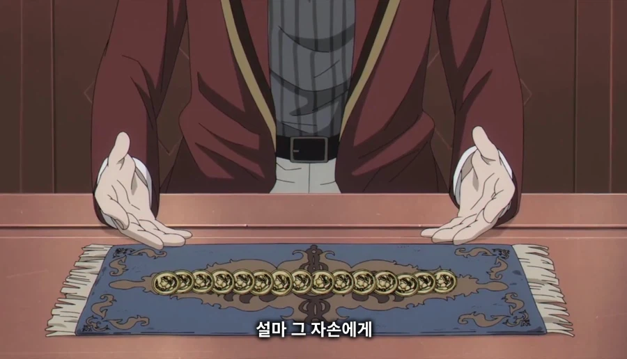 지금까지 장송의 프리렌을 시청해주셔서 감사합니다._34.webp