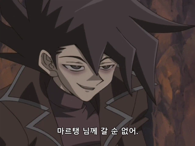 유희왕] 듀얼 스킵하려다 리얼 파이트?_2.webp