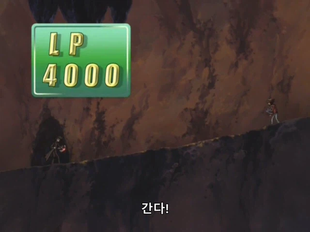 유희왕] 듀얼 스킵하려다 리얼 파이트?_3.webp