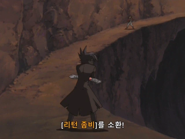 유희왕] 듀얼 스킵하려다 리얼 파이트?_5.webp