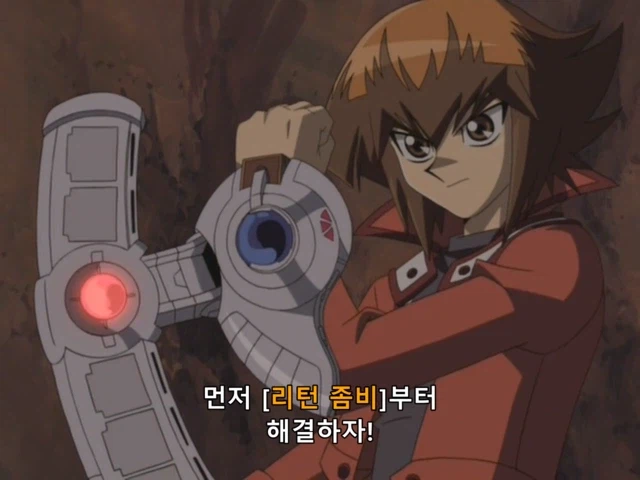 유희왕] 듀얼 스킵하려다 리얼 파이트?_17.webp