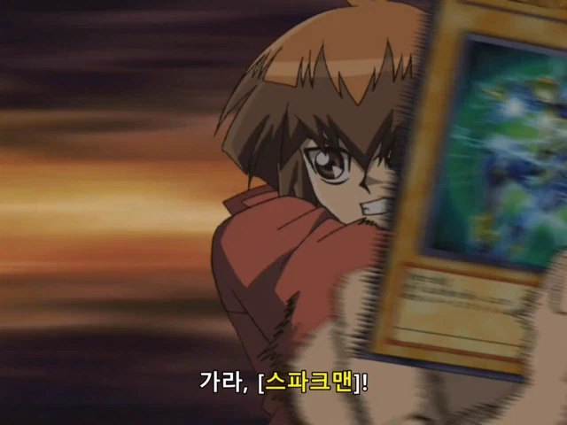 유희왕] 듀얼 스킵하려다 리얼 파이트?_18.webp