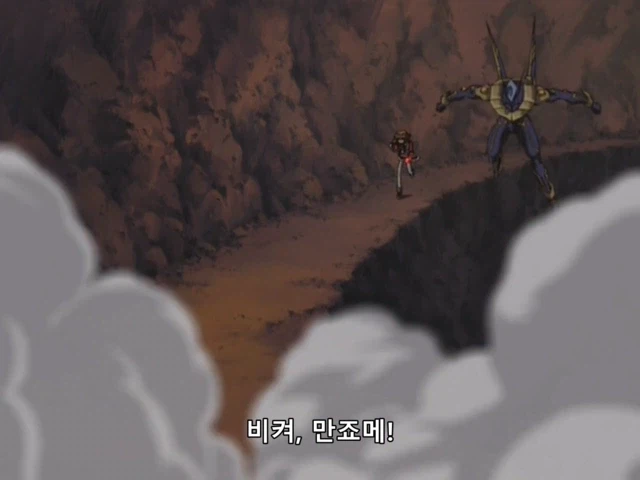 유희왕] 듀얼 스킵하려다 리얼 파이트?_23.webp