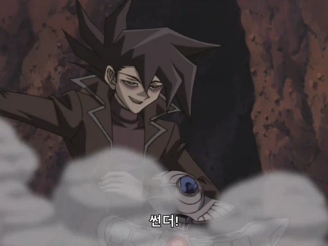 유희왕] 듀얼 스킵하려다 리얼 파이트?_24.webp