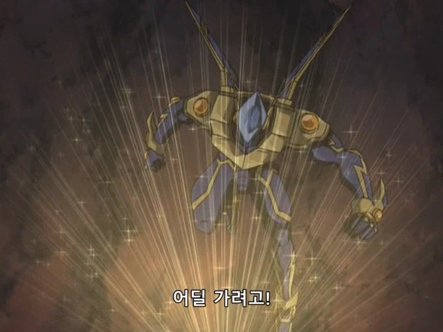 유희왕] 듀얼 스킵하려다 리얼 파이트?_25.webp