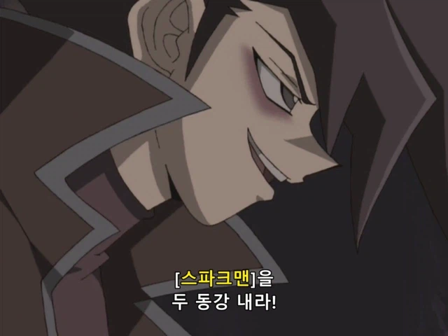 유희왕] 듀얼 스킵하려다 리얼 파이트?_29.webp