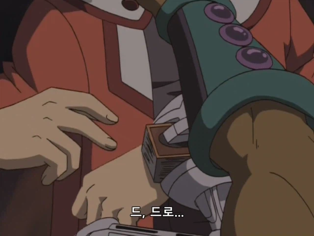 유희왕] 듀얼 스킵하려다 리얼 파이트?_35.webp